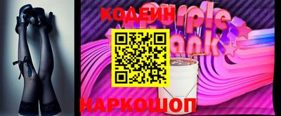 кристаллы Можайск