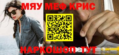 спиды Можга