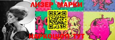 спиды Можга