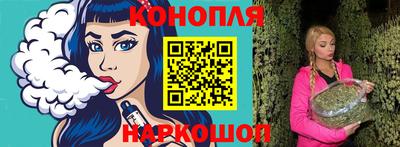 спиды Можга