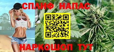 кристаллы Моздок