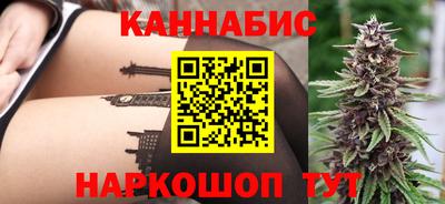 кристаллы Моздок