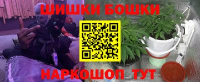 кристаллы Моздок