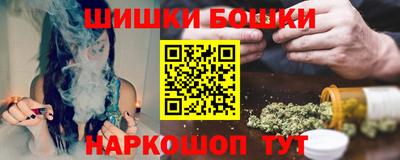 спиды Можга