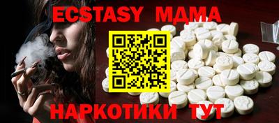 спиды Можга