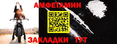 кристаллы Моздок