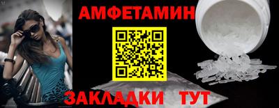 кристаллы Моздок