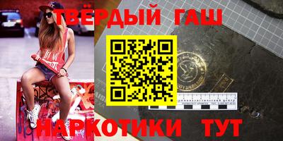 спиды Можга