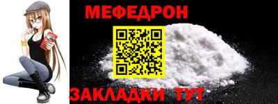 кристаллы Моздок